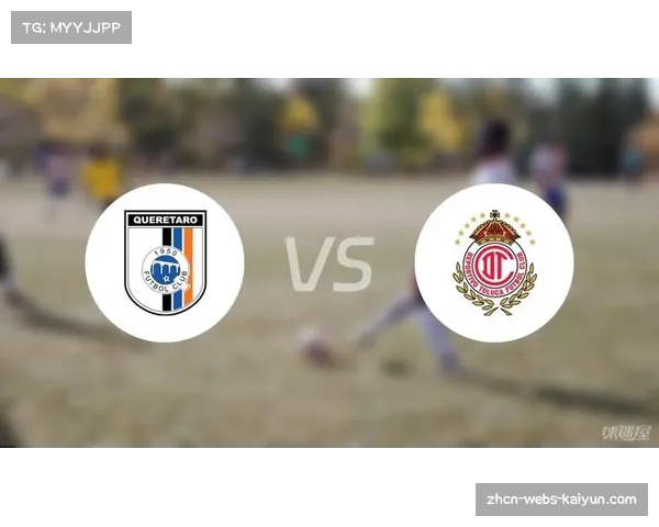 托卢卡主场三比一逆转内卡萨，展现中场强大控制力